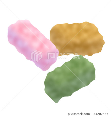 Thunderstorm (no main line) 73207363