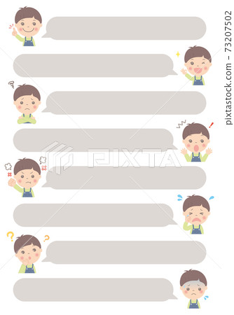 Children's comment balloon set (boy) 03 - Stock Illustration [73207502 ...