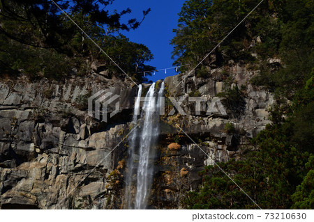 From Nachi Falls 73210630