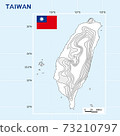Taiwan Map 73210797