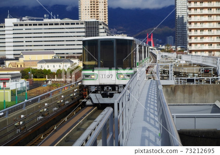 Rokko liner 73212695