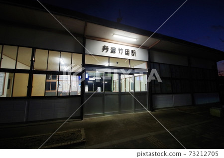 Tamba Takeda Station 73212705