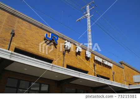 兵庫縣神戶市中央區青井町神戶站/南口/三丁目 73215381