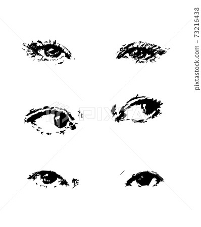 The set of eyes. black grunge style illustration 73216438
