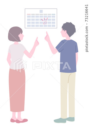 懷孕的夫婦的插圖 懷孕的夫婦的插圖 73216641