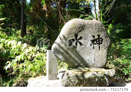 阿蘇林高隆天滿宮石雕茶ch遺址 73217179