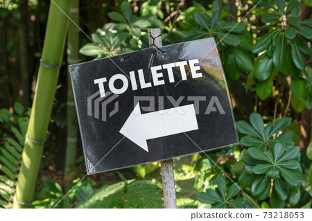 WC signpost WC signpost 73218053