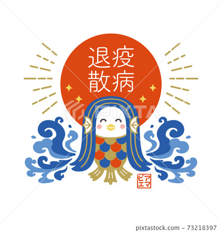 Amabier瘟疫逃生設計 Amabier瘟疫逃生設計 73218397