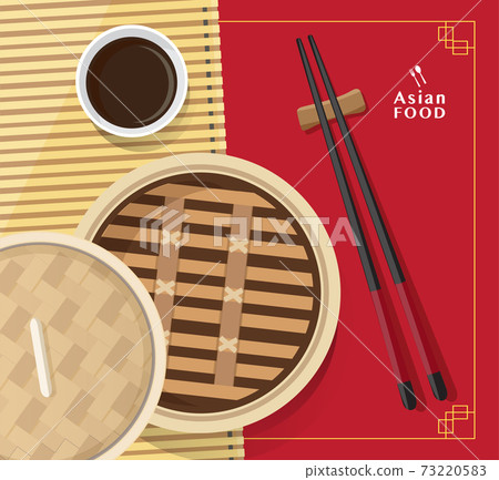 Dim sum illustration vector of Chinese food, Asian food Dim sum in Steamer Dim sum illustration vector of Chinese food, Asian food Dim sum in Steamer 73220583