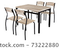 Dining Table and chairs isolated on white background. Luxury and modern dining table sets in different style and sizes. Stone table top, tempered glass, wooden table top and comfortable dining chairs. 73222880