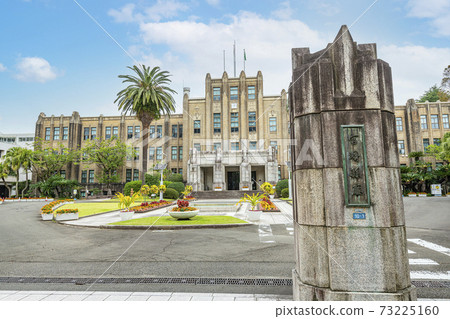 宮崎縣宮崎市宮崎縣廳 73225160