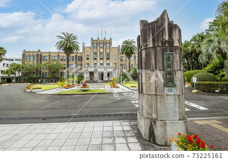 宮崎縣宮崎市宮崎縣廳 73225161
