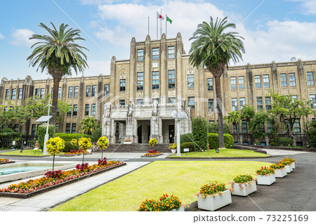 Miyazaki City, Miyazaki Prefecture Miyazaki Prefectural Office 73225169