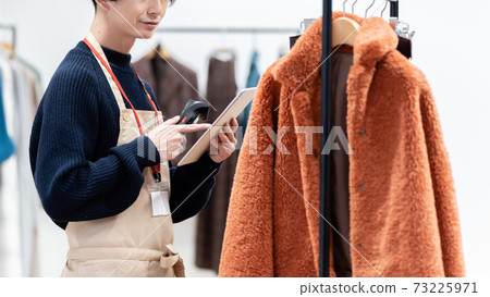 管理庫存的人 73225971