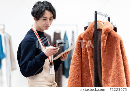 管理庫存的人 管理庫存的人 73225973