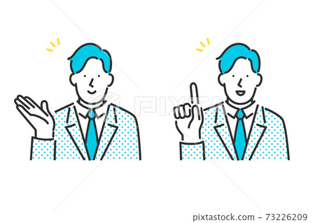 Illustration material of business person to introduce and guide Illustration material of business person to introduce and guide 73226209