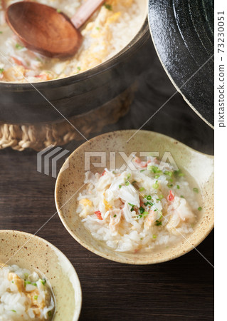Crab porridge (king crab) 73230051