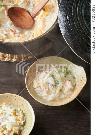 Crab porridge (king crab) 73230052