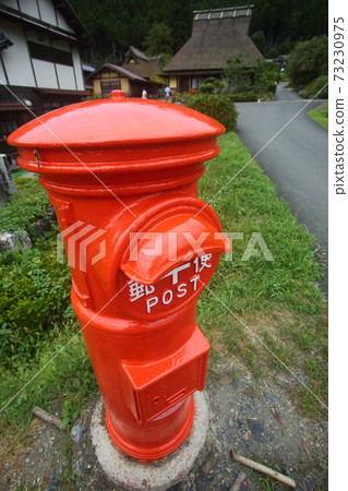 Miyama Kayabuki no Sato Red Post 73230975