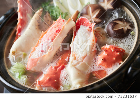 塔拉巴尼鍋 73231637