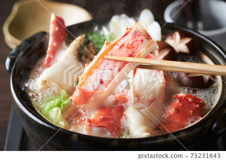 King crab hot pot King crab hot pot 73231643
