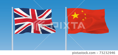 中國英國國旗 73232946