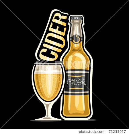 Vector logo for Cider Vector logo for Cider 73233937