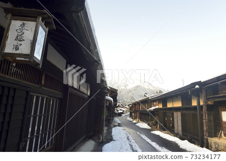 Nakasendo Wife Hostel 73234177