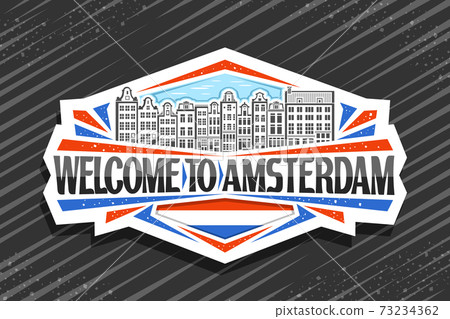 Vector logo for Amsterdam Vector logo for Amsterdam 73234362