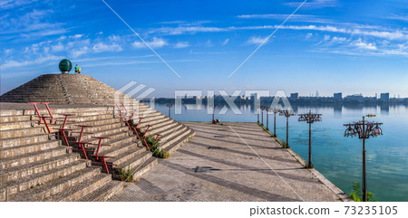 Ball of desires in Dnipro, Ukraine 73235105