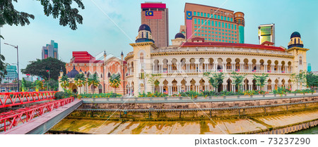 Kuala Lumpur cityscape, Malaysia. Panorama 73237290