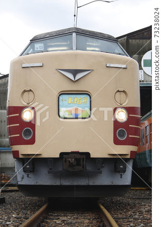 大宮183系列汽車（特快草津白蘭窗簾） 73238024