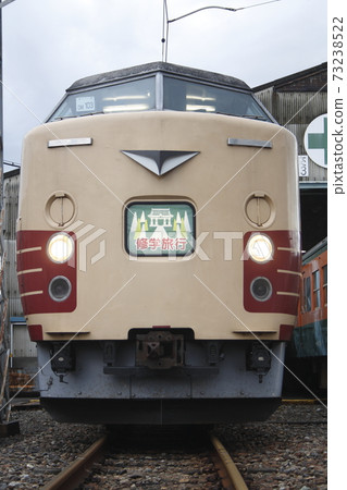 大宮183系列汽車（火車旅行簾） 73238522
