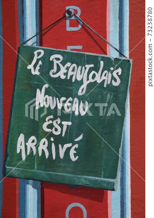 New Beaujolais wine is out 73238780