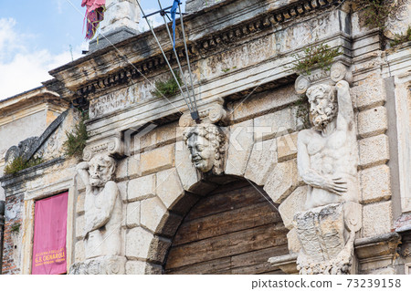 Art school in Verona, Italy 73239158