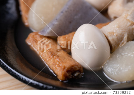 Oden_2 Oden_2 73239252