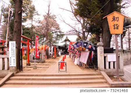 The approach to Ikebukuro Kishimojindo 73241468