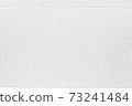 White kraft packaging box surface with line paper texture 73241484