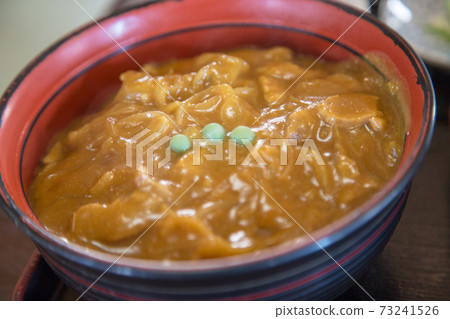 Curry udon  73241526