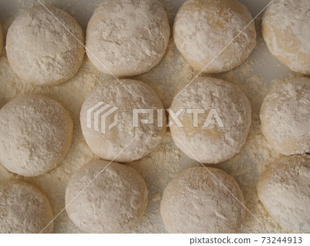 Dough Balls Dough Balls 73244913