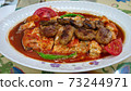 Turkish meatballs 73244971