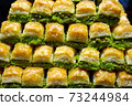 antep baklava 73244984