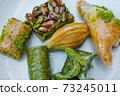 antep baklava 73245011