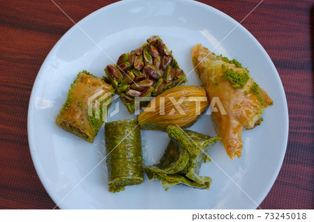 antep baklava 73245018