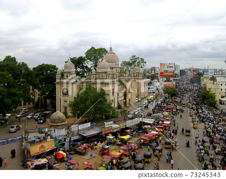 Unani hospital charminar (dawakhana e unani) hyderabad Unani hospital charminar (dawakhana e unani) hyderabad 73245343