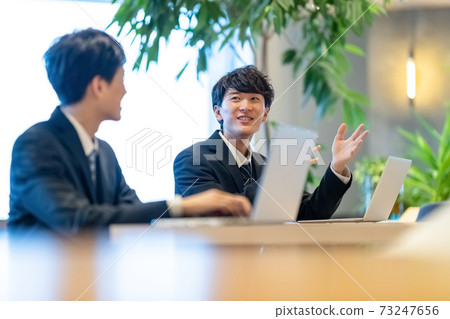 Business men meeting 73247656