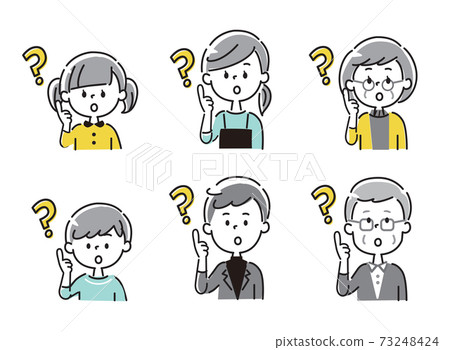 Illustration material: Family question set 73248424