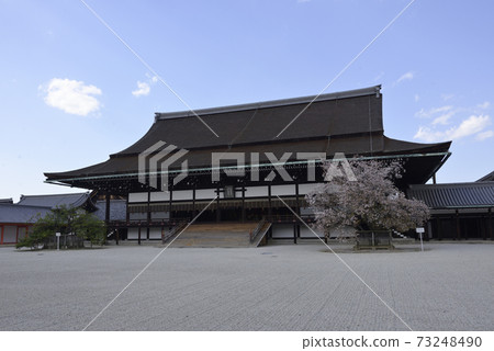 Kyoto Imperial Palace Kyoto Imperial Palace 73248490