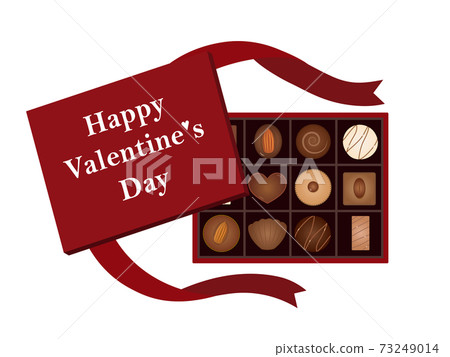 Valentine chocolate present title 73249014