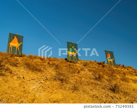 Christmas decoration painting on the A Mountain 73249381